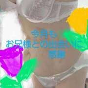 ヒメ日記 2026/04/01 05:14 投稿 すず 妻天 京橋店