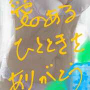 ヒメ日記 2026/05/26 00:14 投稿 すず 妻天 京橋店