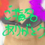 ヒメ日記 2026/08/15 05:04 投稿 すず 妻天 京橋店