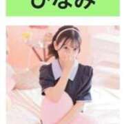 ヒメ日記 2025/08/09 12:56 投稿 【ひなみ】大きな瞳のミニマム娘☆ SAPPORO ばつぐんnet