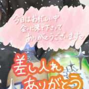 ヒメ日記 2024/08/01 21:51 投稿 しおん 茨城水戸ちゃんこ