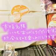 ヒメ日記 2024/09/28 20:21 投稿 しおん 茨城水戸ちゃんこ