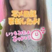 ヒメ日記 2025/08/01 16:25 投稿 しおん 茨城水戸ちゃんこ