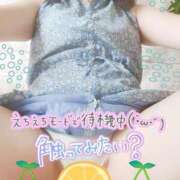 ヒメ日記 2025/08/15 20:45 投稿 しおん 茨城水戸ちゃんこ