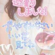 ヒメ日記 2025/08/22 00:25 投稿 しおん 茨城水戸ちゃんこ