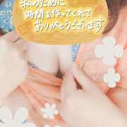 ヒメ日記 2025/08/22 16:55 投稿 しおん 茨城水戸ちゃんこ