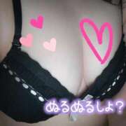 ヒメ日記 2025/08/30 15:55 投稿 しおん 茨城水戸ちゃんこ