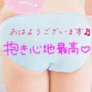 ヒメ日記 2025/09/09 11:05 投稿 しおん 茨城水戸ちゃんこ