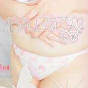 ヒメ日記 2025/09/11 17:06 投稿 しおん 茨城水戸ちゃんこ