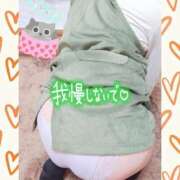 ヒメ日記 2025/09/21 20:25 投稿 しおん 茨城水戸ちゃんこ