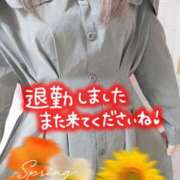 ヒメ日記 2025/10/02 01:35 投稿 しおん 茨城水戸ちゃんこ