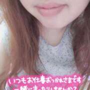 ヒメ日記 2025/10/03 16:25 投稿 しおん 茨城水戸ちゃんこ