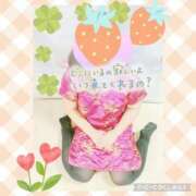 ヒメ日記 2025/10/05 11:05 投稿 しおん 茨城水戸ちゃんこ