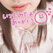 ヒメ日記 2025/10/14 00:05 投稿 しおん 茨城水戸ちゃんこ