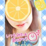 ヒメ日記 2025/10/14 23:35 投稿 しおん 茨城水戸ちゃんこ