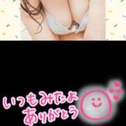 ヒメ日記 2025/10/22 11:15 投稿 しおん 茨城水戸ちゃんこ