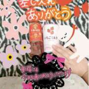 ヒメ日記 2025/10/27 14:45 投稿 しおん 茨城水戸ちゃんこ