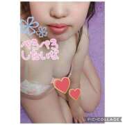 ヒメ日記 2025/11/21 11:15 投稿 しおん 茨城水戸ちゃんこ