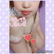 ヒメ日記 2025/11/28 11:05 投稿 しおん 茨城水戸ちゃんこ