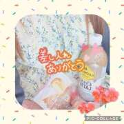 ヒメ日記 2025/12/05 16:55 投稿 しおん 茨城水戸ちゃんこ