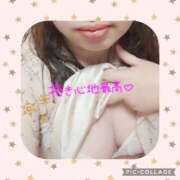 ヒメ日記 2025/12/08 12:14 投稿 しおん 茨城水戸ちゃんこ