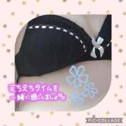 しおん どっちらでも行けますよ😘♡ 茨城水戸ちゃんこ