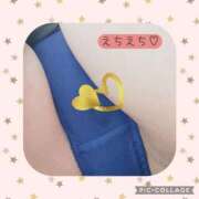 ヒメ日記 2026/01/27 23:21 投稿 しおん 茨城水戸ちゃんこ