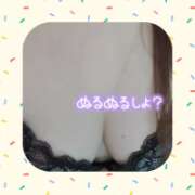 ヒメ日記 2026/02/27 13:54 投稿 しおん 茨城水戸ちゃんこ