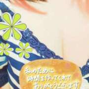 ヒメ日記 2026/05/30 16:35 投稿 しおん 茨城水戸ちゃんこ