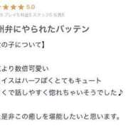 ヒメ日記 2024/01/22 14:54 投稿 りんか【史嬢最高のキス魔】 STELLA TOKYO－ステラトウキョウ－