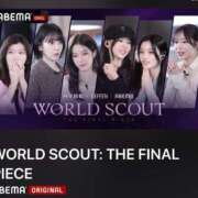 ヒメ日記 2026/03/18 12:36 投稿 りんか【史嬢最高のキス魔】 STELLA TOKYO－ステラトウキョウ－