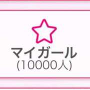 ヒメ日記 2026/04/12 10:45 投稿 りんか【史嬢最高のキス魔】 STELLA TOKYO－ステラトウキョウ－