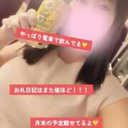 ヒメ日記 2025/08/24 22:30 投稿 北乃 ゆうり SUMIRE