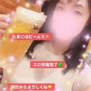 ヒメ日記 2025/09/23 21:02 投稿 北乃 ゆうり SUMIRE