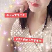 ヒメ日記 2025/09/24 09:46 投稿 北乃 ゆうり SUMIRE