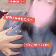 ヒメ日記 2025/10/02 18:03 投稿 北乃 ゆうり SUMIRE