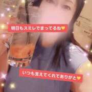 ヒメ日記 2025/10/04 21:02 投稿 北乃 ゆうり SUMIRE