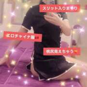 ヒメ日記 2025/10/10 08:15 投稿 北乃 ゆうり SUMIRE