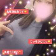 ヒメ日記 2025/10/23 21:15 投稿 北乃 ゆうり SUMIRE