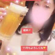 ヒメ日記 2025/11/01 17:01 投稿 北乃 ゆうり SUMIRE