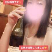 ヒメ日記 2025/11/14 23:16 投稿 北乃 ゆうり SUMIRE