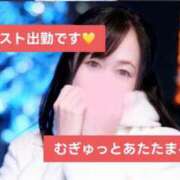 ヒメ日記 2025/11/30 08:15 投稿 北乃 ゆうり SUMIRE