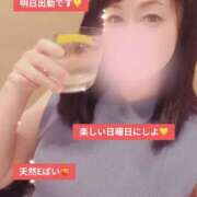 北乃 ゆうり 明日出勤です🩷 SUMIRE