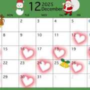 ヒメ日記 2025/12/10 11:59 投稿 北乃 ゆうり SUMIRE