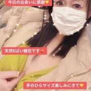 ヒメ日記 2025/12/10 23:04 投稿 北乃 ゆうり SUMIRE