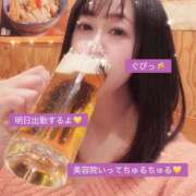 ヒメ日記 2025/12/11 20:01 投稿 北乃 ゆうり SUMIRE