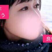 ヒメ日記 2025/12/31 18:02 投稿 北乃 ゆうり SUMIRE