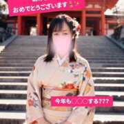 ヒメ日記 2026/01/01 11:30 投稿 北乃 ゆうり SUMIRE