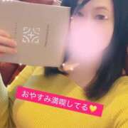 ヒメ日記 2026/02/14 15:03 投稿 北乃 ゆうり SUMIRE