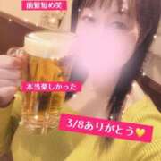 北乃 ゆうり 3/8ありがと🩷 SUMIRE